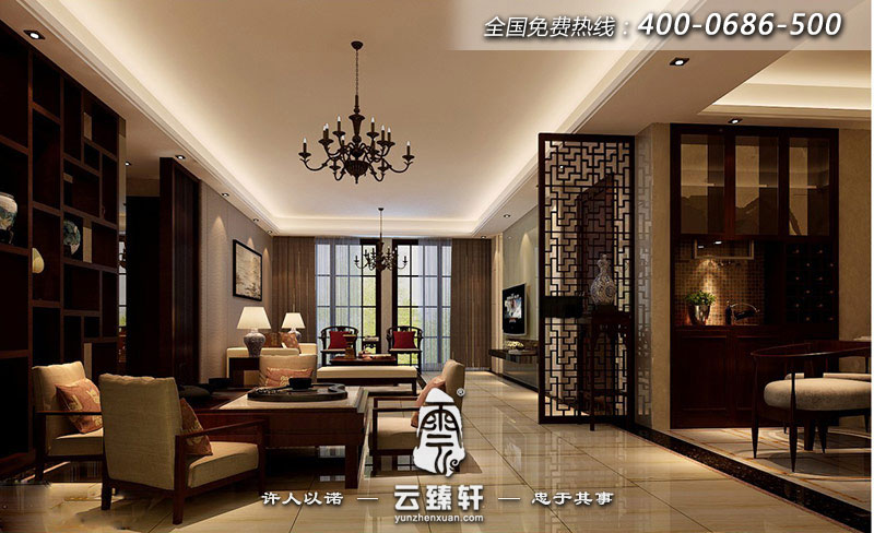 現代中式客廳裝修圖