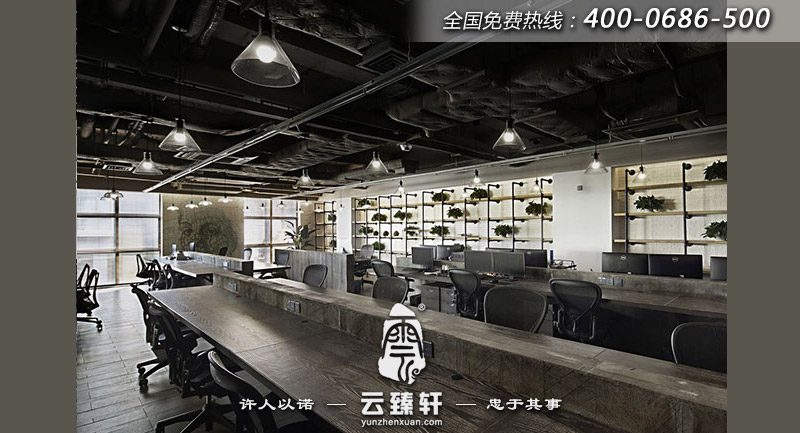 集體辦公區裝修