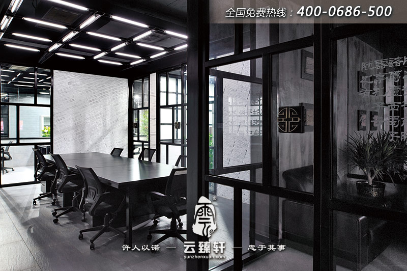 現(xiàn)代風格會議室裝飾效果圖