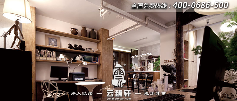 中式裝修設計工作室