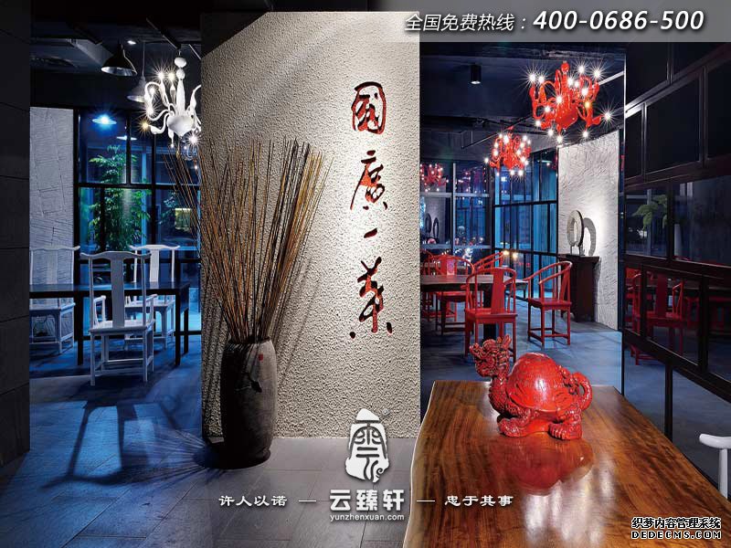 中國風(fēng)辦公室設(shè)計效果圖