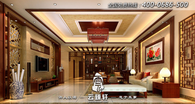 新中式裝修設計效果圖